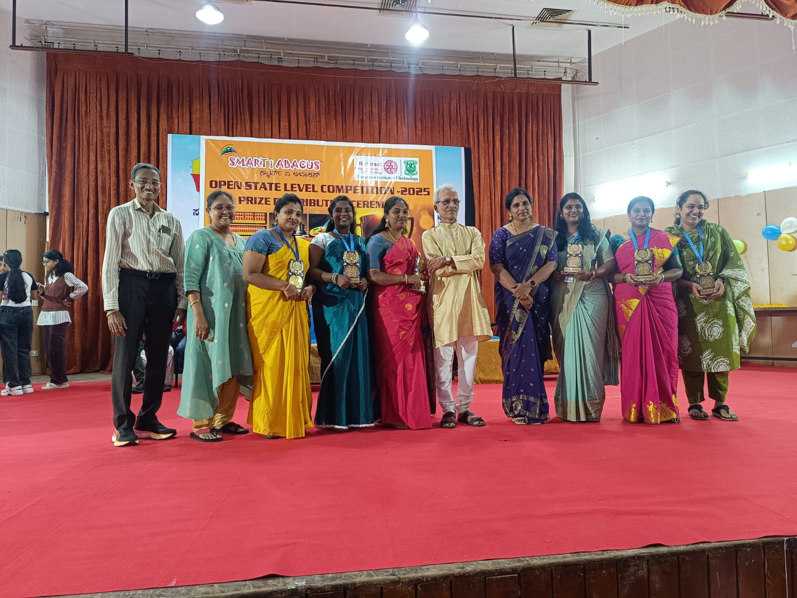 Award